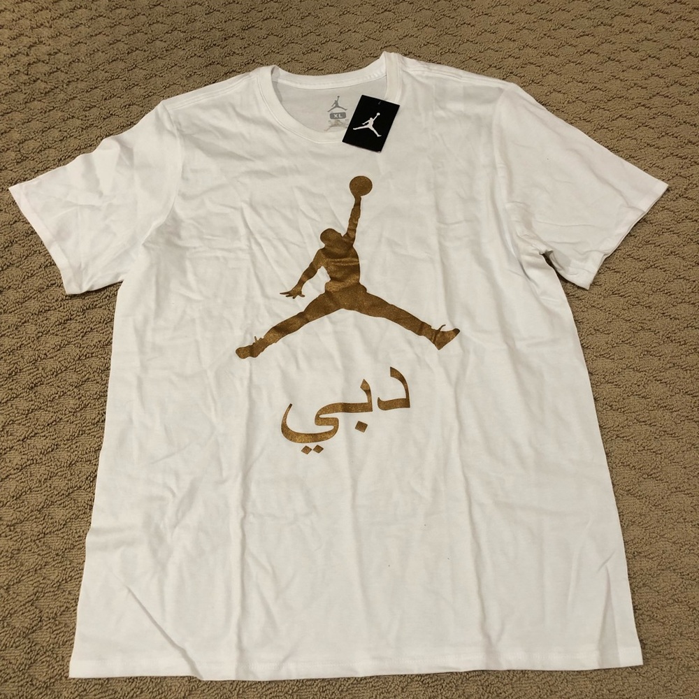 Jordan Arabic T-Shirt size XL